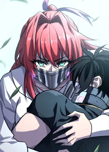 Chapter 25