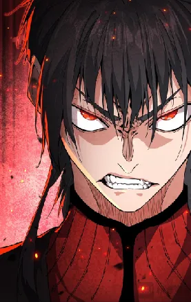 Chapter 866