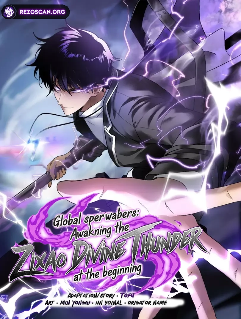 Global superpowers: Awakening the Zixiao Divine Thunder at the beginning
