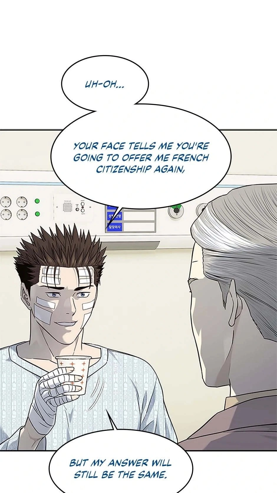 Page 69