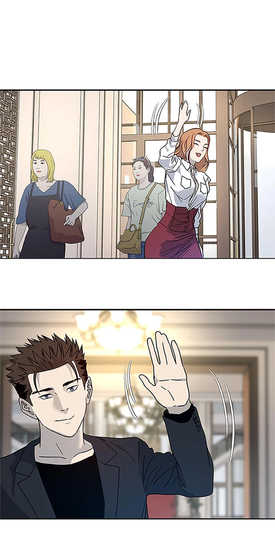 Page 84