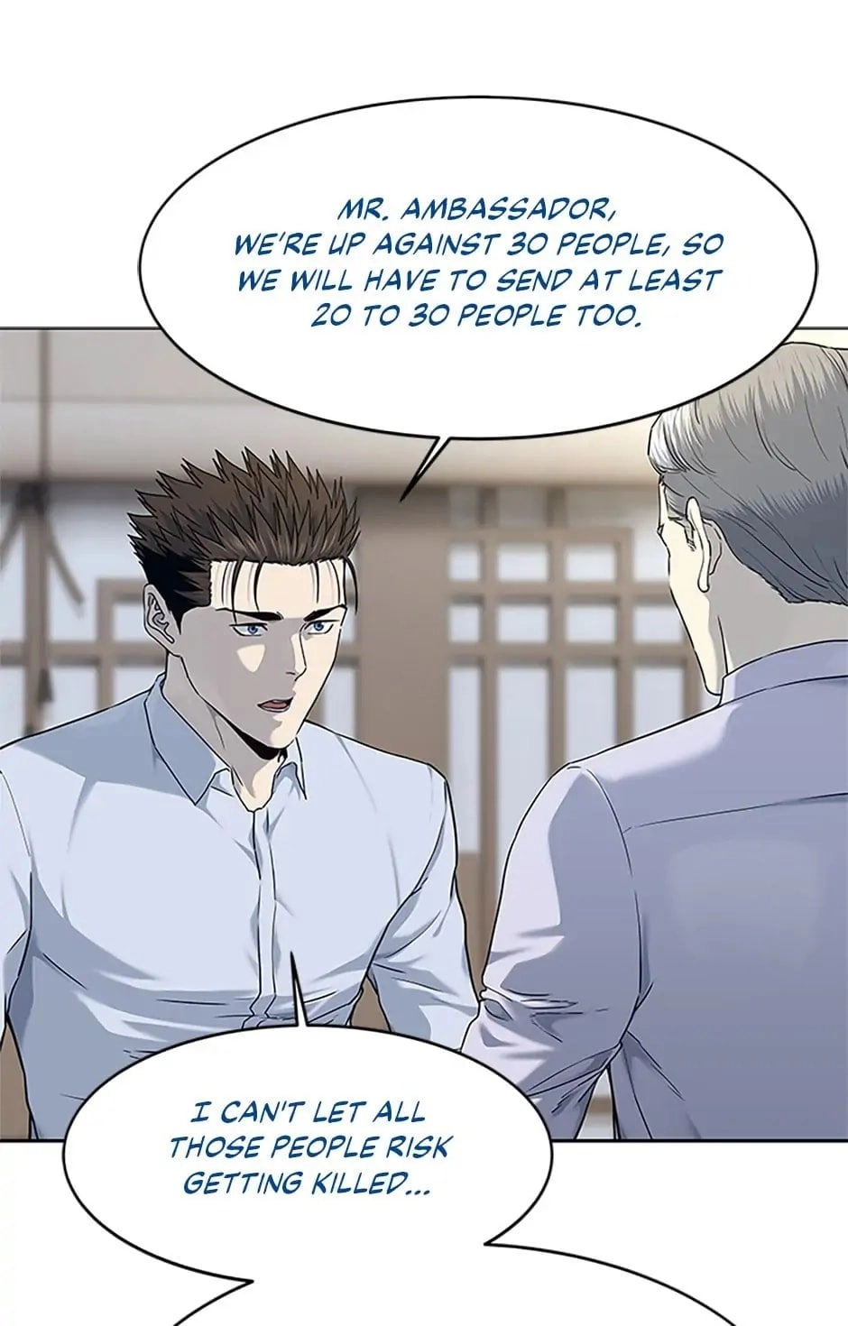 Page 53