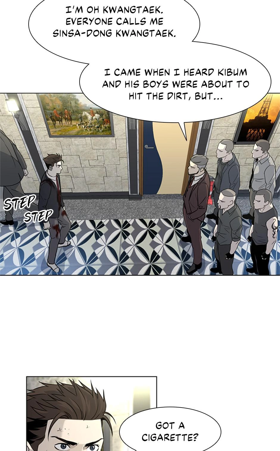 Page 84