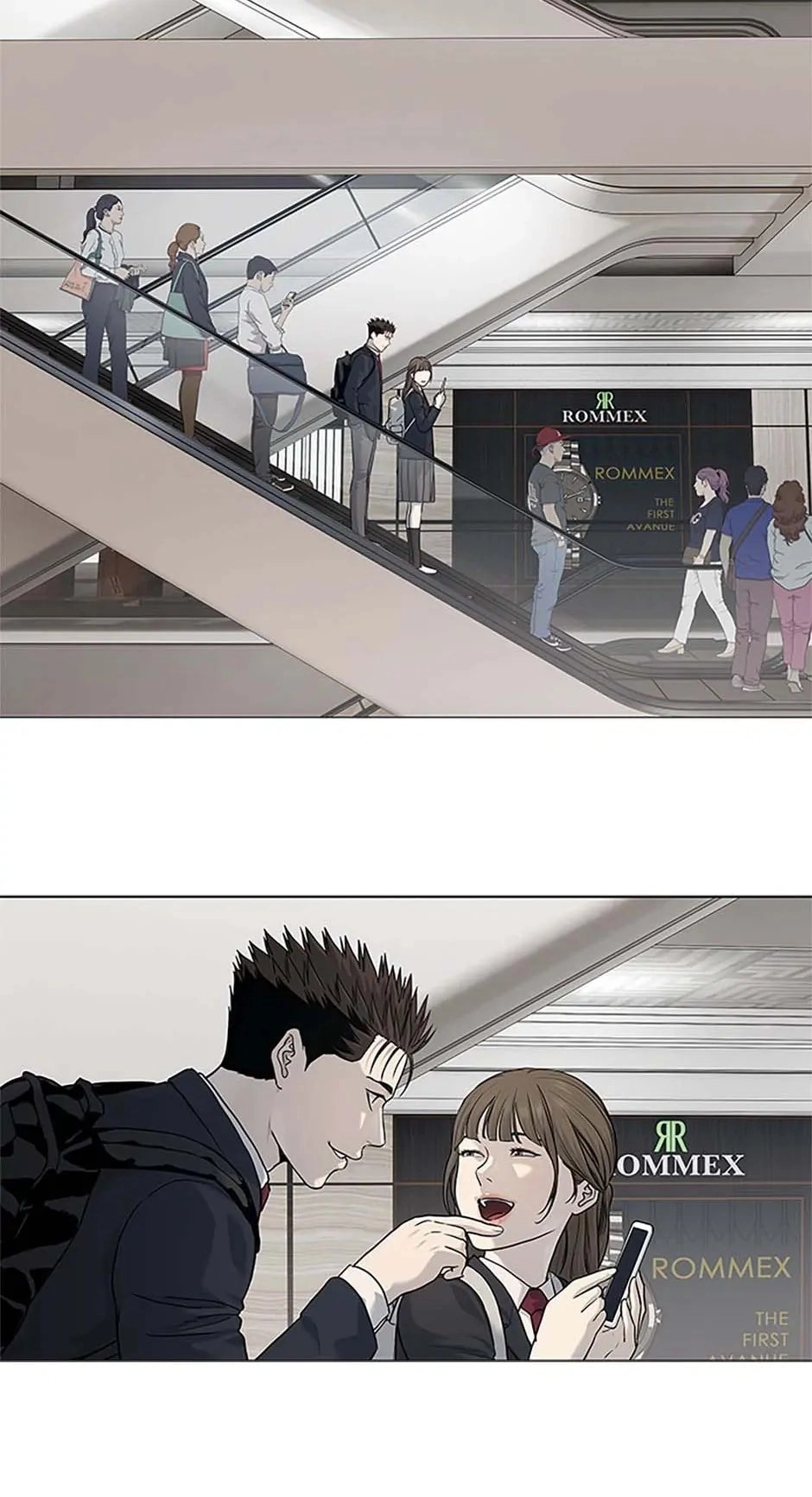 Page 73