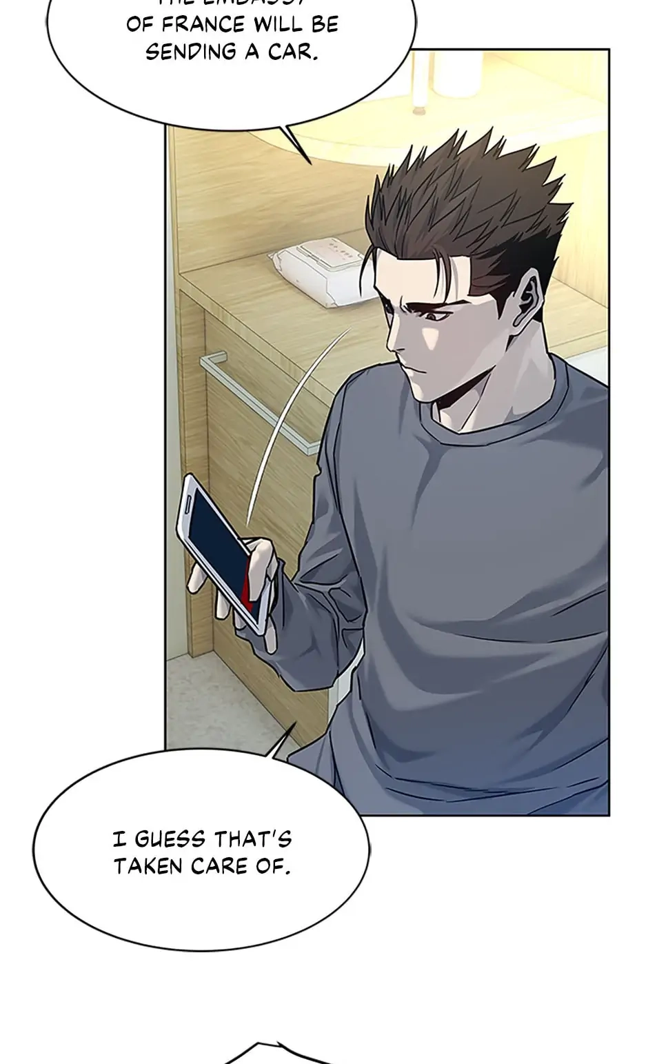 Page 71