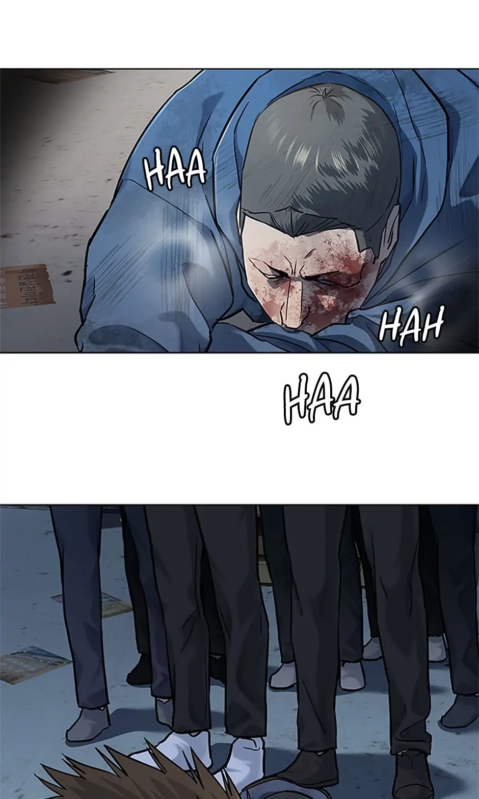 Page 73