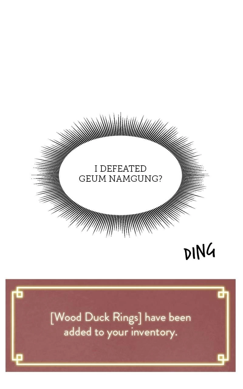 Page 267