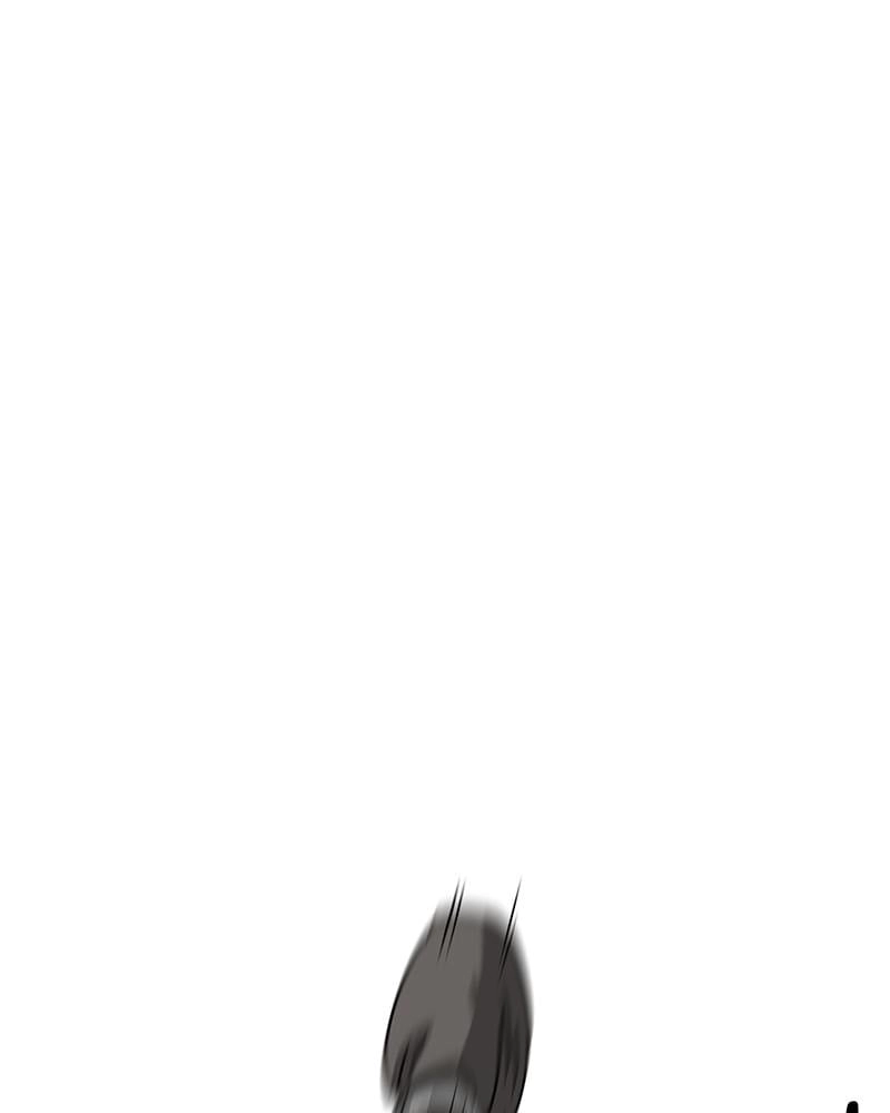 Page 205
