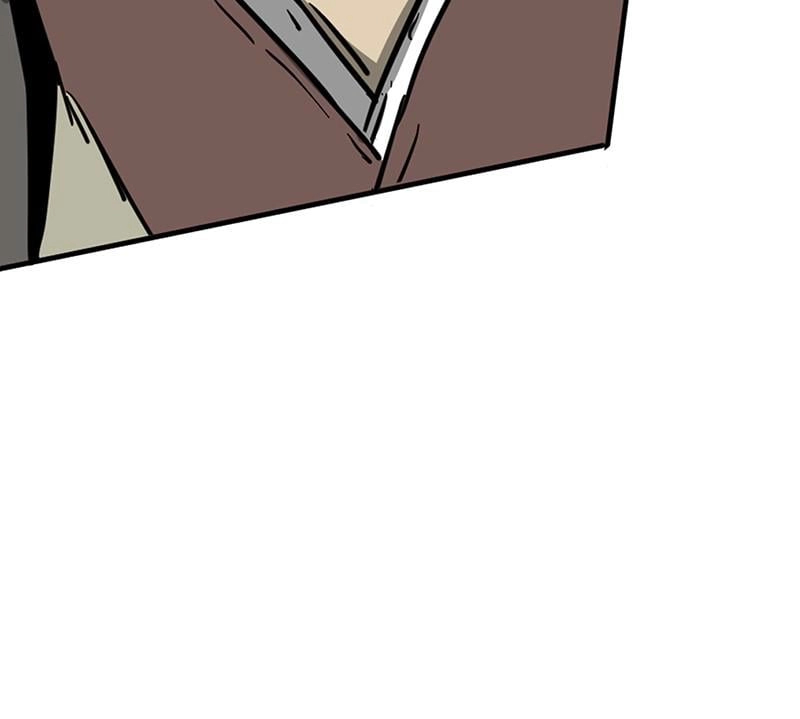 Page 221