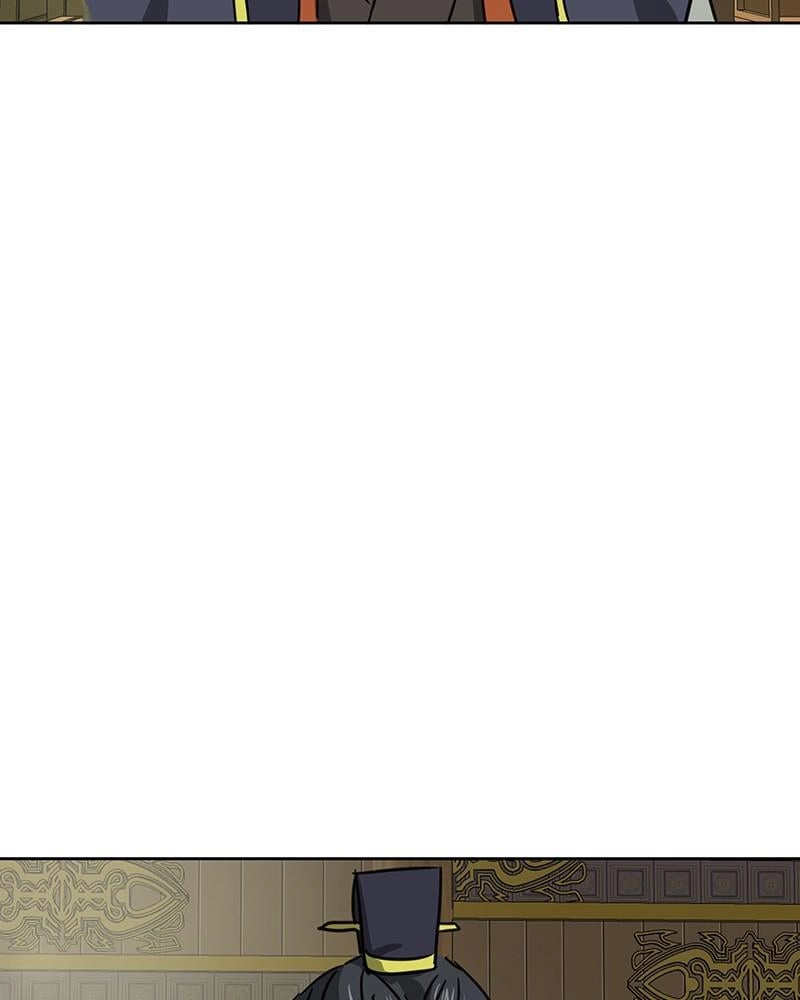 Page 264
