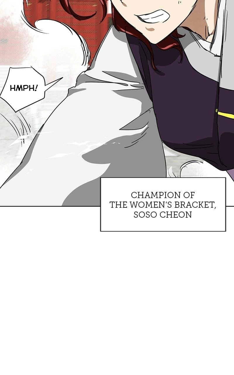 Page 207