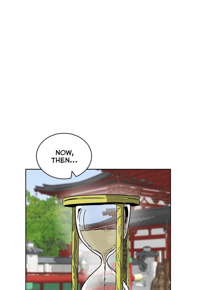 Page 197