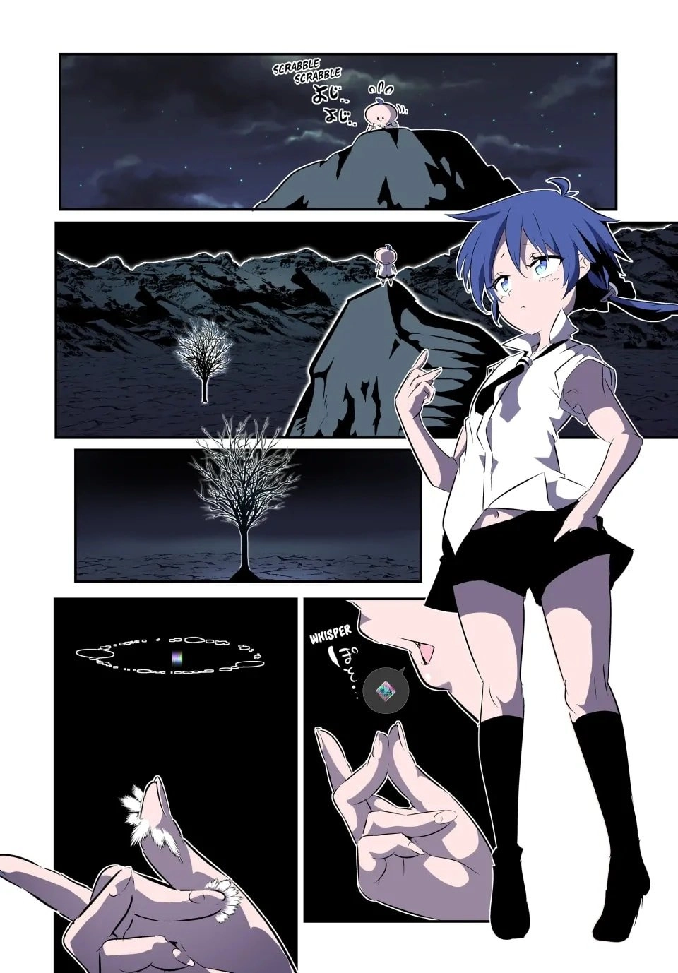 Page 24