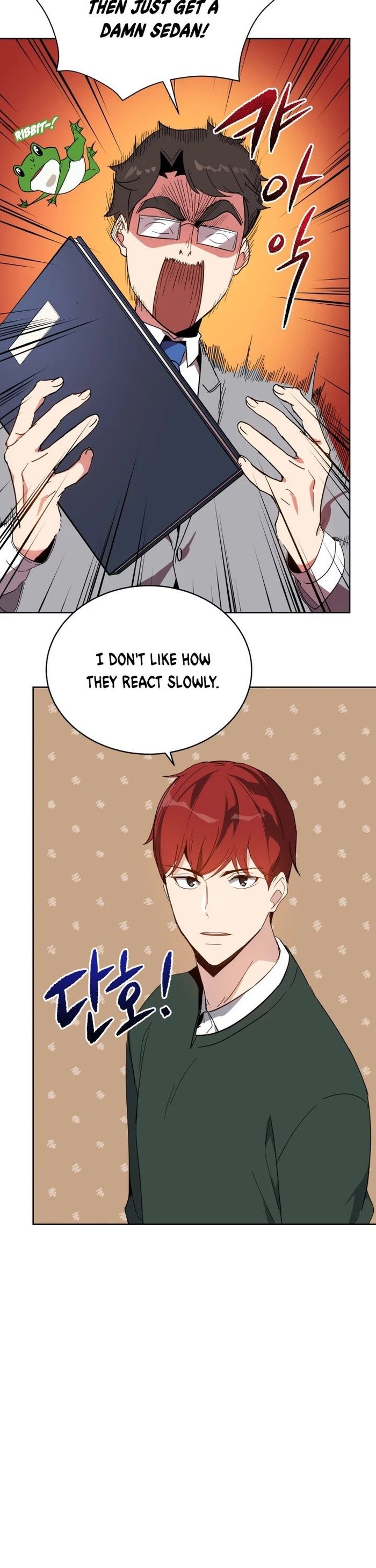 Page 58