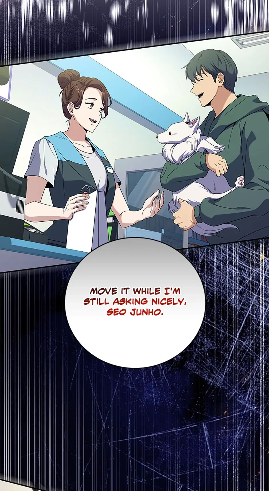 Page 76