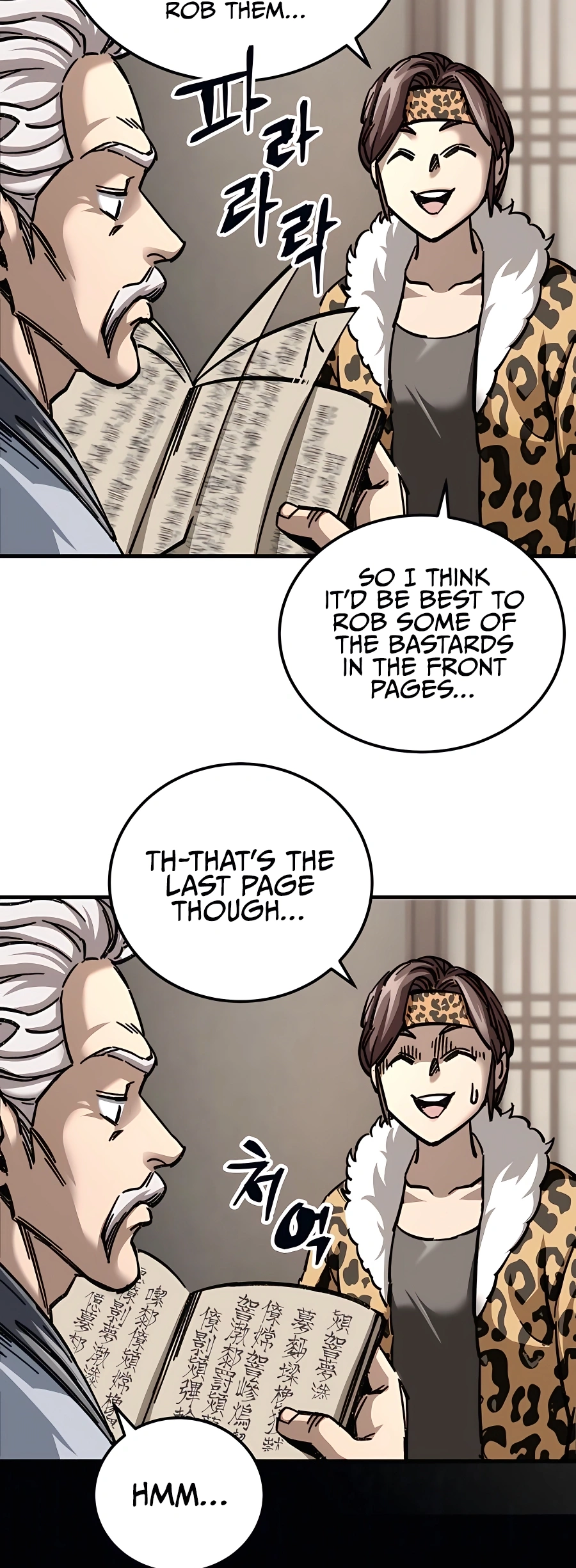Page 107
