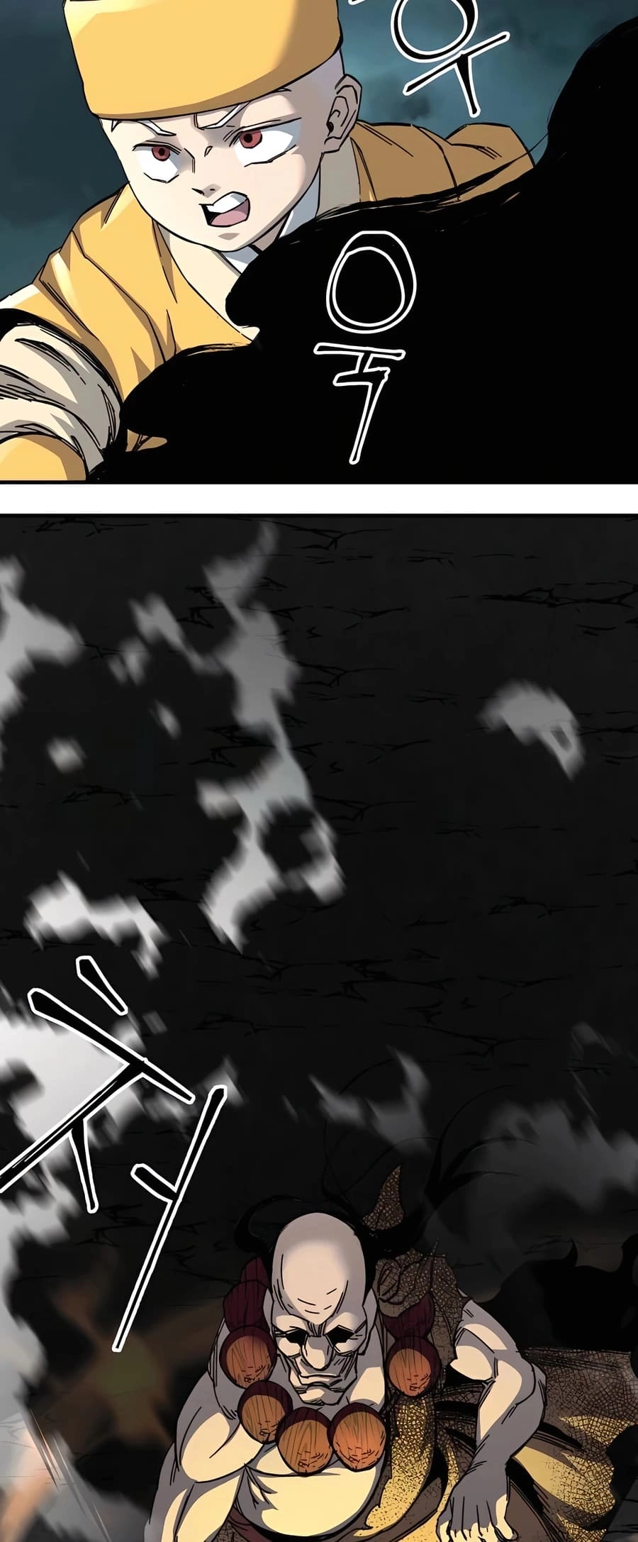 Page 108