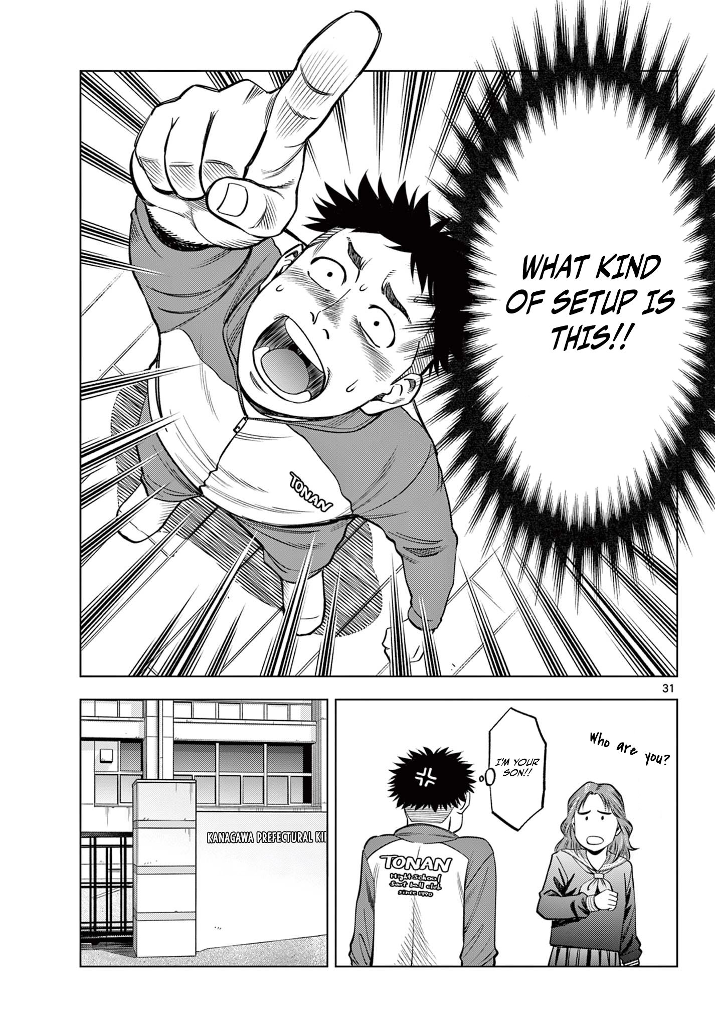 Page 31