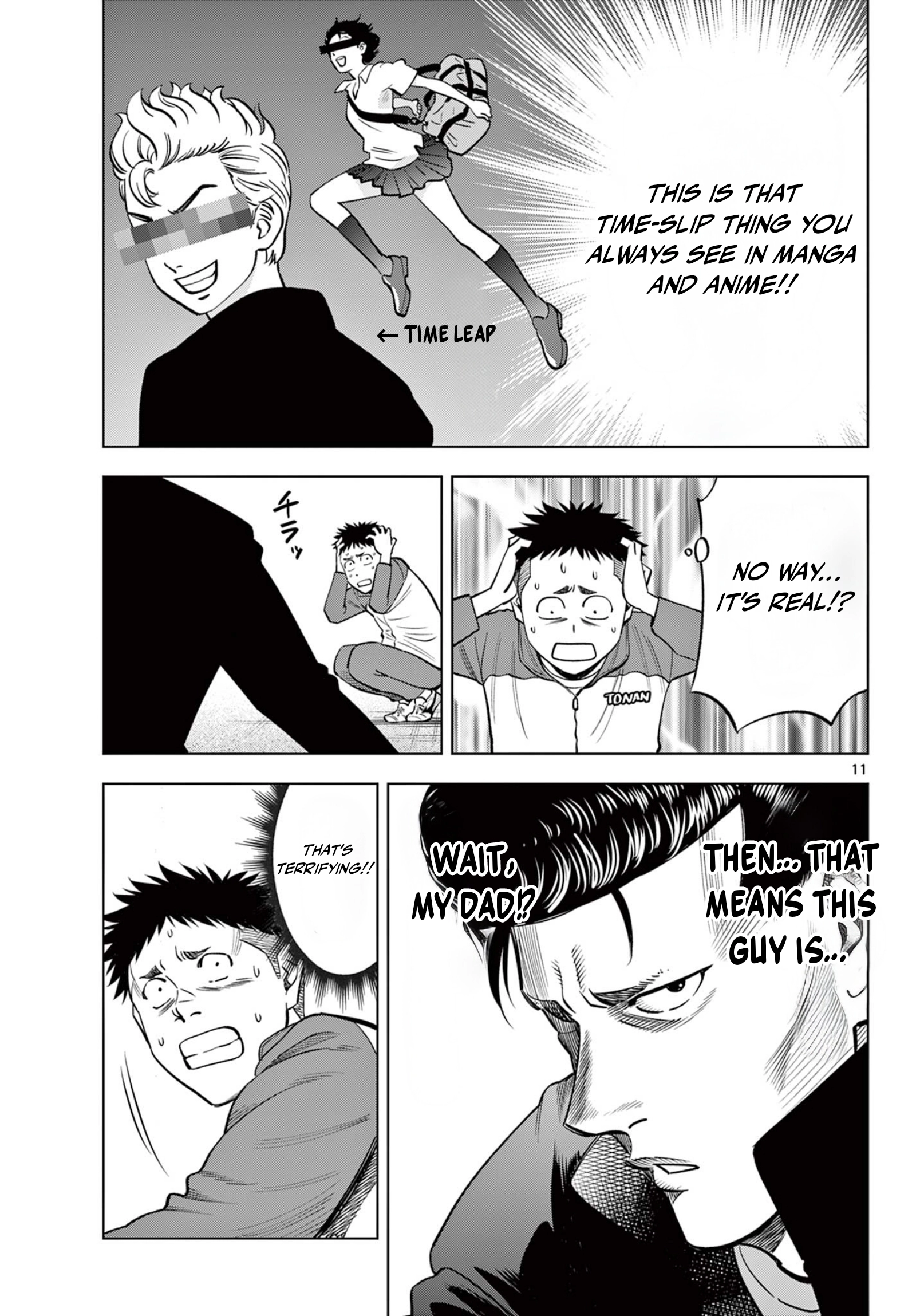 Page 11