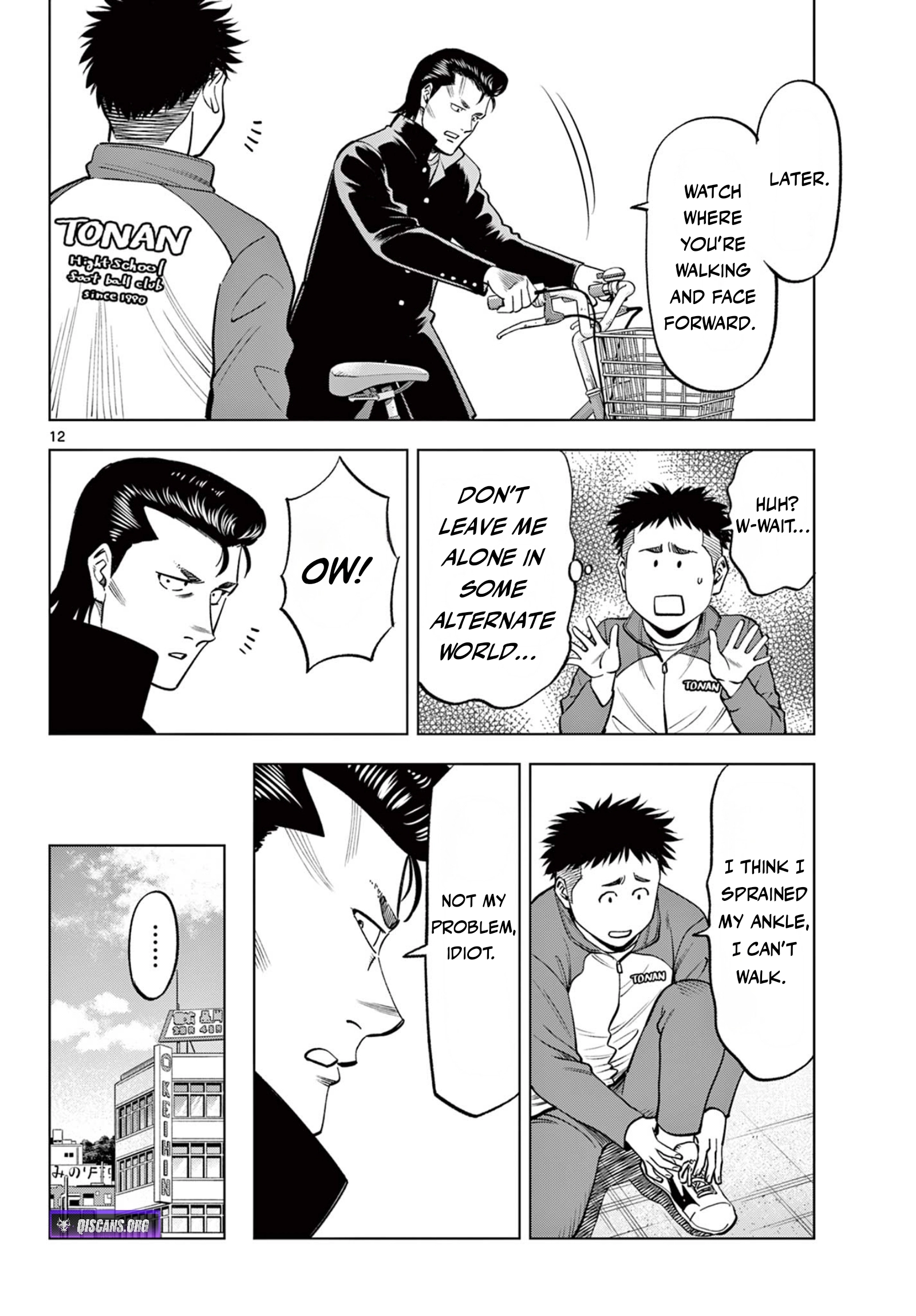 Page 12