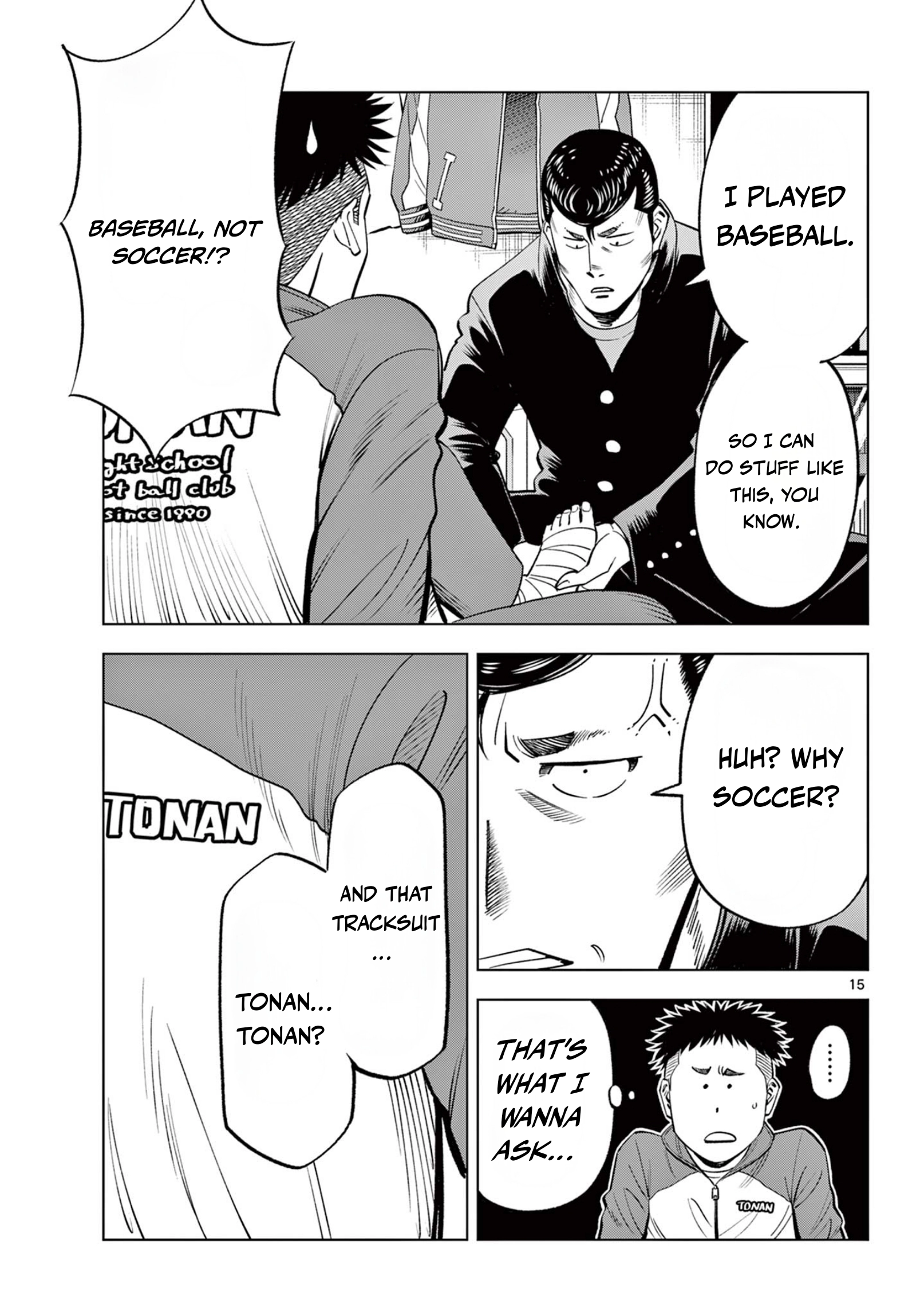 Page 15