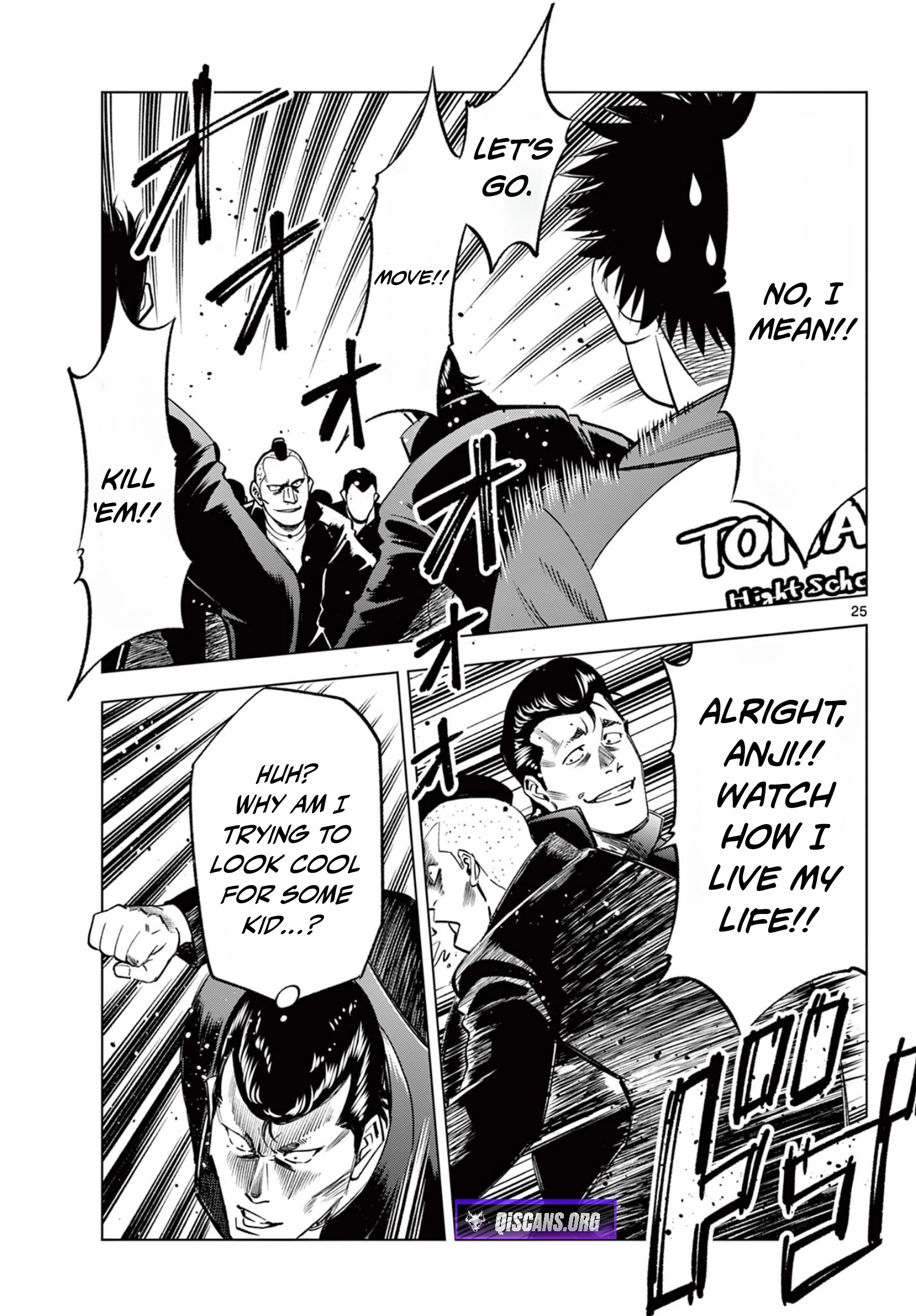Page 25