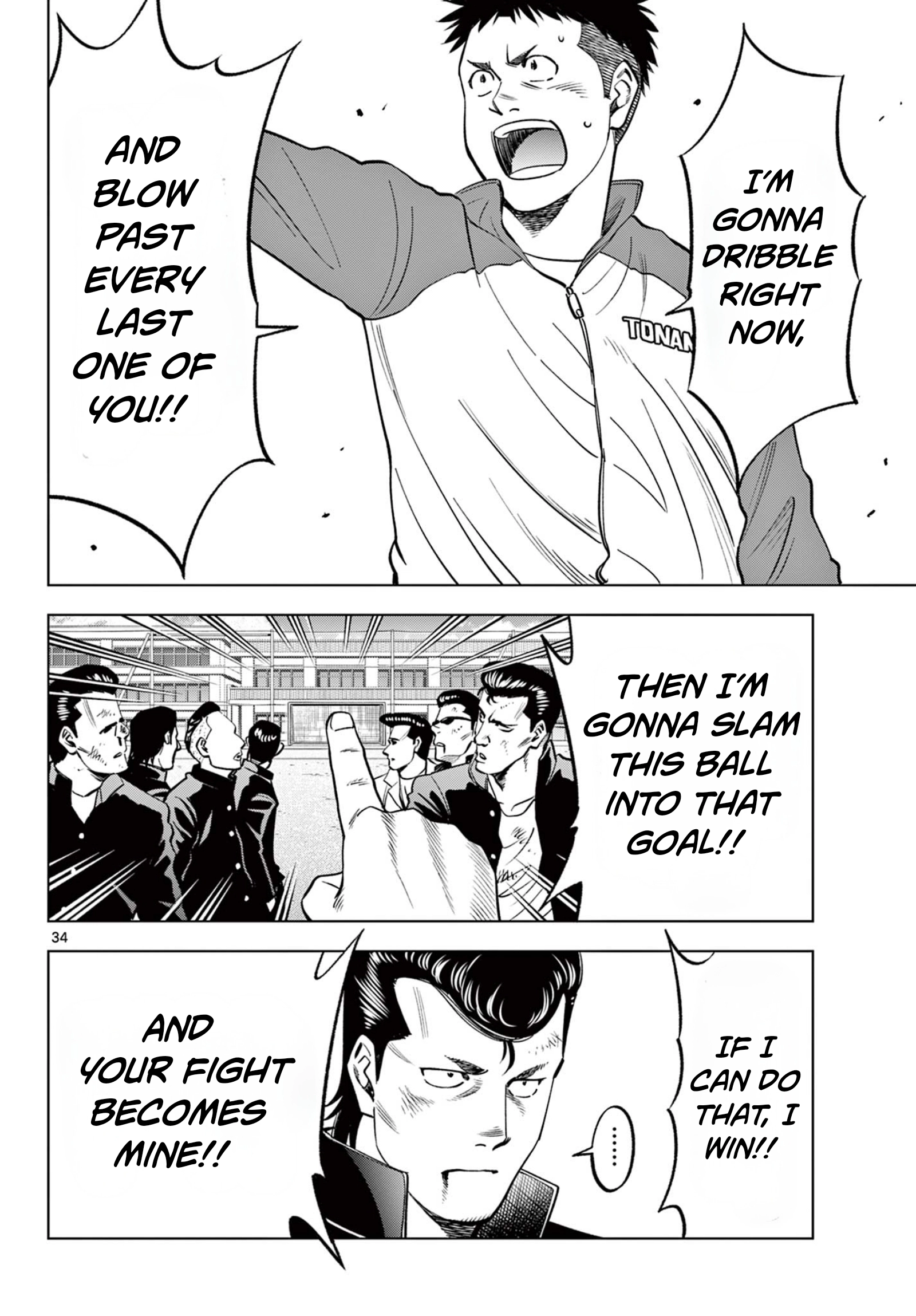 Page 34