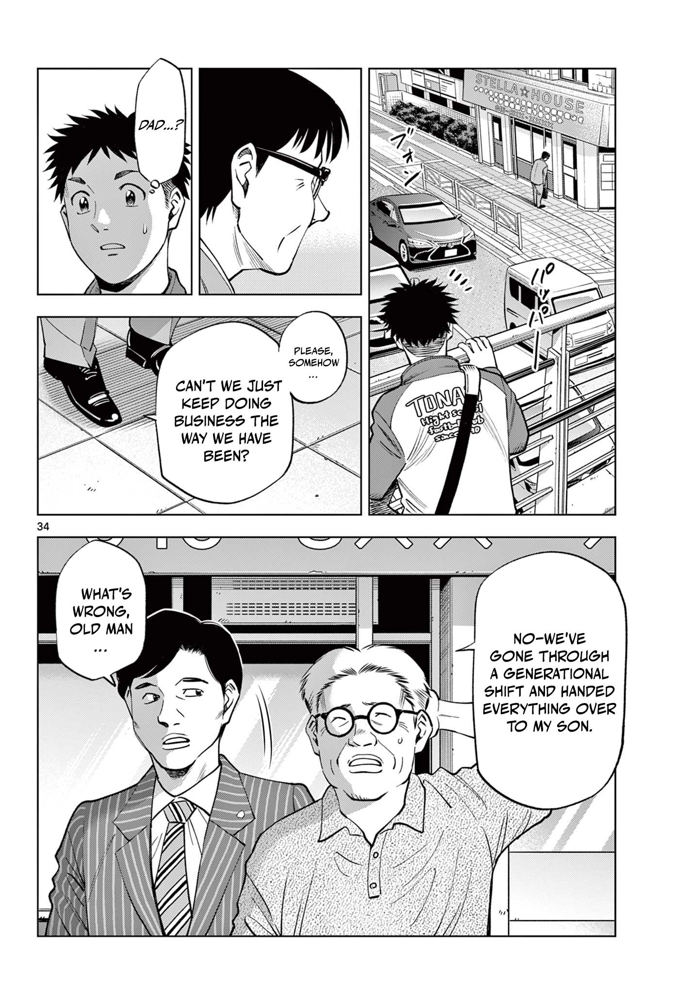 Page 34