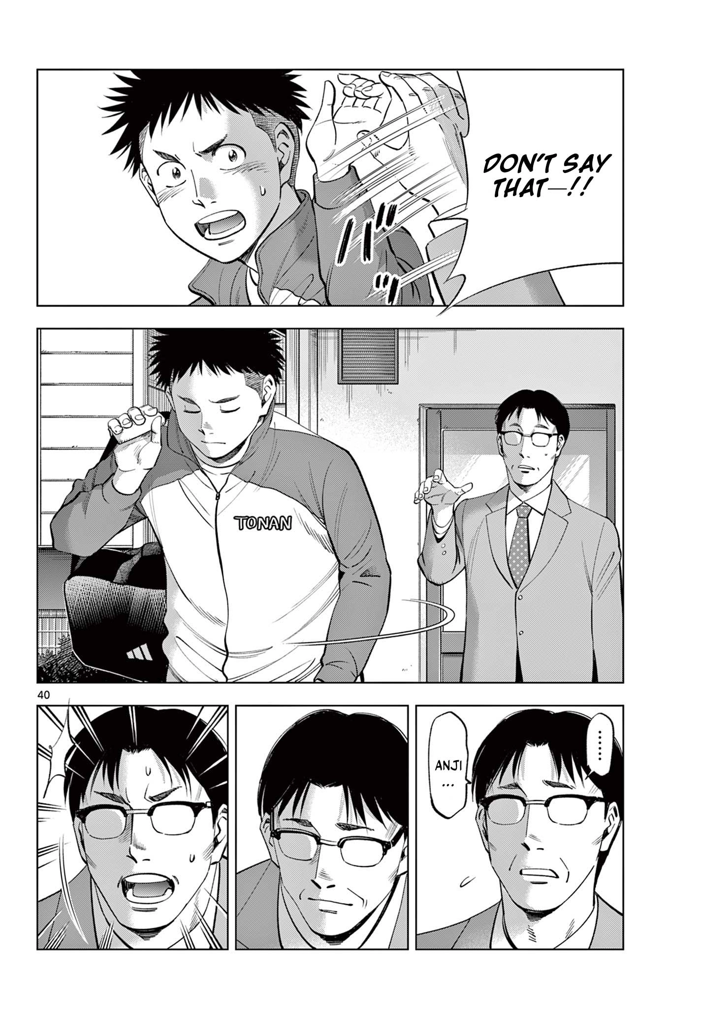 Page 40