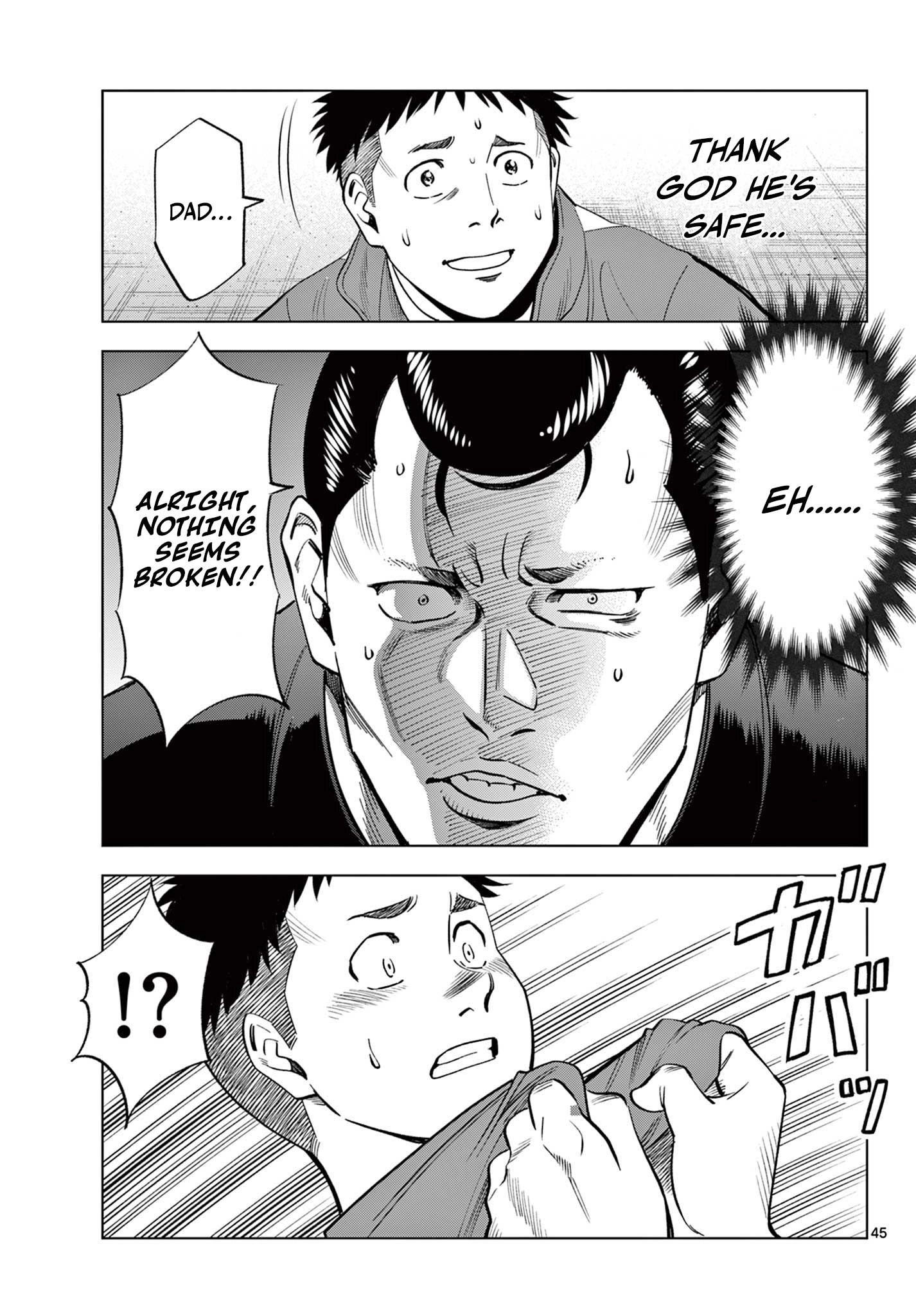 Page 45